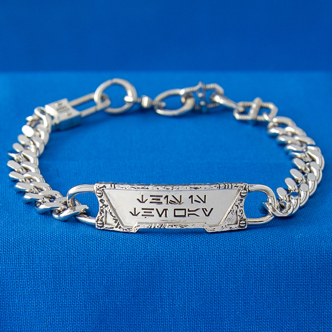 Star Wars X RockLove GALACTIC FORGE This is the Way Bracelet