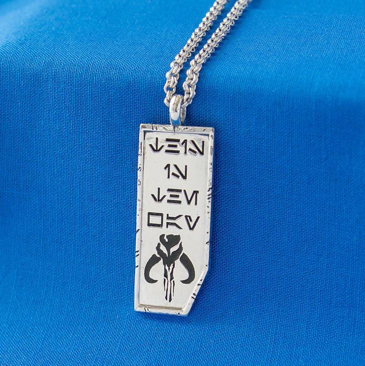 Star Wars X RockLove GALACTIC FORGE This is the Way Necklace