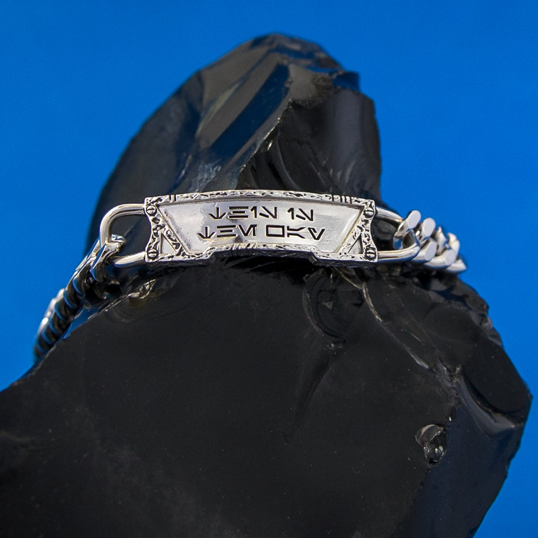 Star Wars X RockLove GALACTIC FORGE This is the Way Bracelet