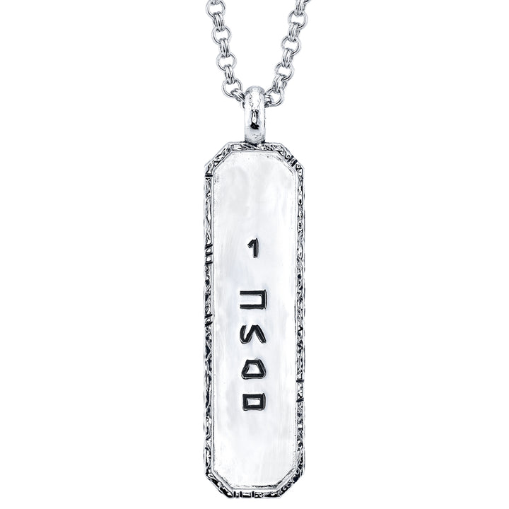 STAR WARS X RockLove GALACTIC FORGE I Know Necklace