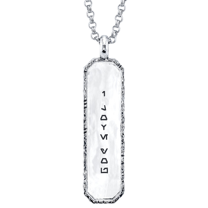 STAR WARS X RockLove GALACTIC FORGE I Love You Necklace