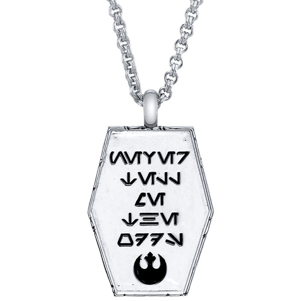 StarWarsXRockLoveGalacticForge