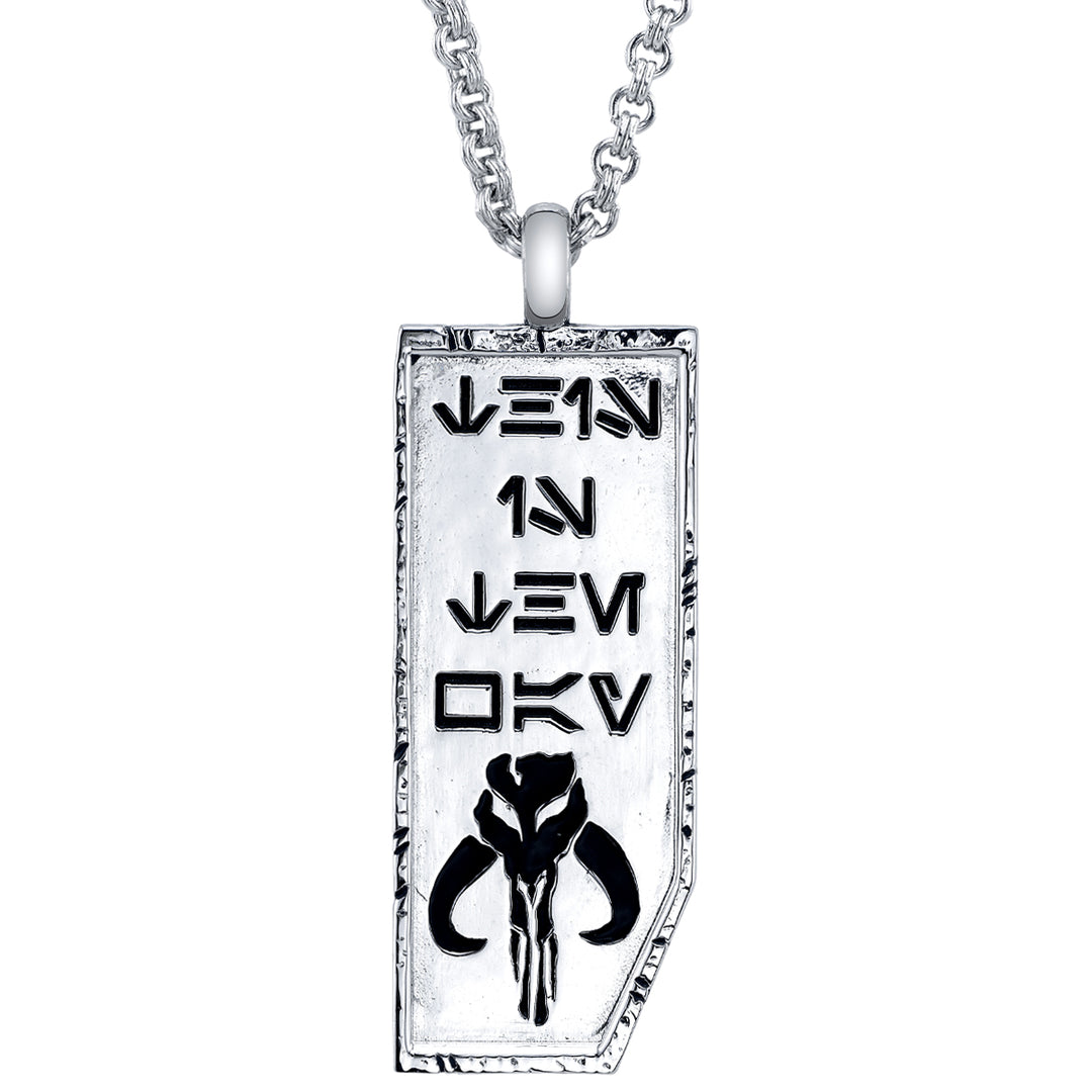 Star Wars X RockLove GALACTIC FORGE This is the Way Necklace
