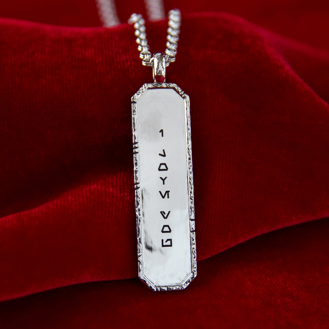 STAR WARS X RockLove GALACTIC FORGE I Love You Necklace