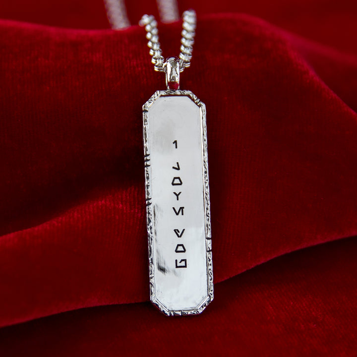 STAR WARS X RockLove GALACTIC FORGE I Love You Necklace