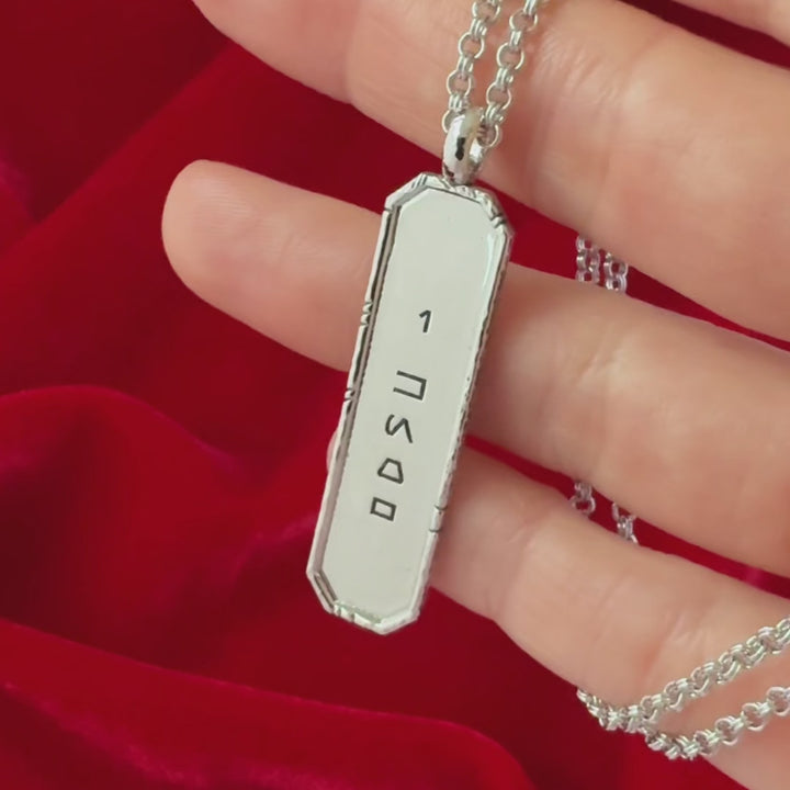 STAR WARS X RockLove GALACTIC FORGE I Know Necklace